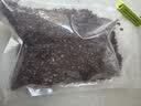川珍一级红花椒250g【配料干净】干麻椒火锅卤炖肉调料家庭商用装香料 实拍图