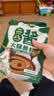 六必居 老北京二八酱火锅蘸料 128g*3份 原味 酱汁双包 中华老字号 实拍图