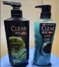 清扬（CLEAR）男士沐浴露活力运动+冰凉酷爽600g*2+100g*2 新老包装交替发货 实拍图