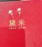 黛米S925银无核馒头圆5-6mm淡水珍珠耳钉生日礼物送女友老婆 实拍图