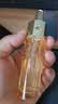 娇兰（Guerlain）帝皇蜂姿复原蜜精华75ml紧致修护抗皱护肤品礼盒生日礼物送女友 实拍图