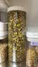 福东海特优胎菊250克 菊花茶桐乡头茬胎菊花无硫熏花茶搭枸杞决明子送礼 实拍图