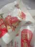 三只松鼠蒸枣核桃派260g蜜饯果干红枣零食办公室甜品灰枣核桃仁零食代餐 实拍图