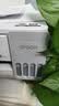 爱普生（EPSON）【6代新品】L1358 墨仓式A4彩色无线单功能家用打印机 家用/办公 AI学习打印机（微信/远程打印） 实拍图