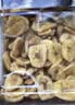 三只松鼠香蕉片500g/罐 东南亚进口香蕉干脆片蜜饯果干下午茶儿童休闲零食 实拍图