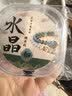 莎妍茜透明水晶手串弹力线穿珠耐磨玉石翡翠绳手工串链配件文玩线0.8mm 实拍图