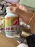 汤臣倍健维多他双层片320片45+男士多种复合维生素b族维生素d锌硒叶酸礼盒 实拍图