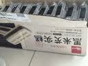 泓一黑米芡实糕八珍糕点心米糕早餐0蔗糖休闲零食品传统中式代餐500g 实拍图