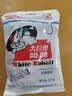 大白兔经典原味奶糖果227g约40颗 儿童节日礼物喜糖零食分享奶油婚庆 实拍图