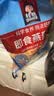 桂格（QUAKER）即食燕麦片490克 （35g*14袋） 营养早餐 膳食纤维 实拍图