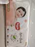 好奇（Huggies）铂金装小桃裤纸尿裤XL96片(12-17kg)加大号尿不湿【散热口碑王】 实拍图