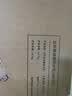 麦瑞克（MERACH）小白犀Ultra跑步机家庭用爬坡全折叠静音护膝走步健身房器材 新升级Ultra/太极超临界缓震/黑 实拍图