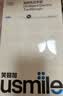 usmile笑容加电动牙刷y30s AI智能化新动力大摆幅 缓震不打牙长续航120天 Y30S冰川白 生日礼物价保11.11 实拍图