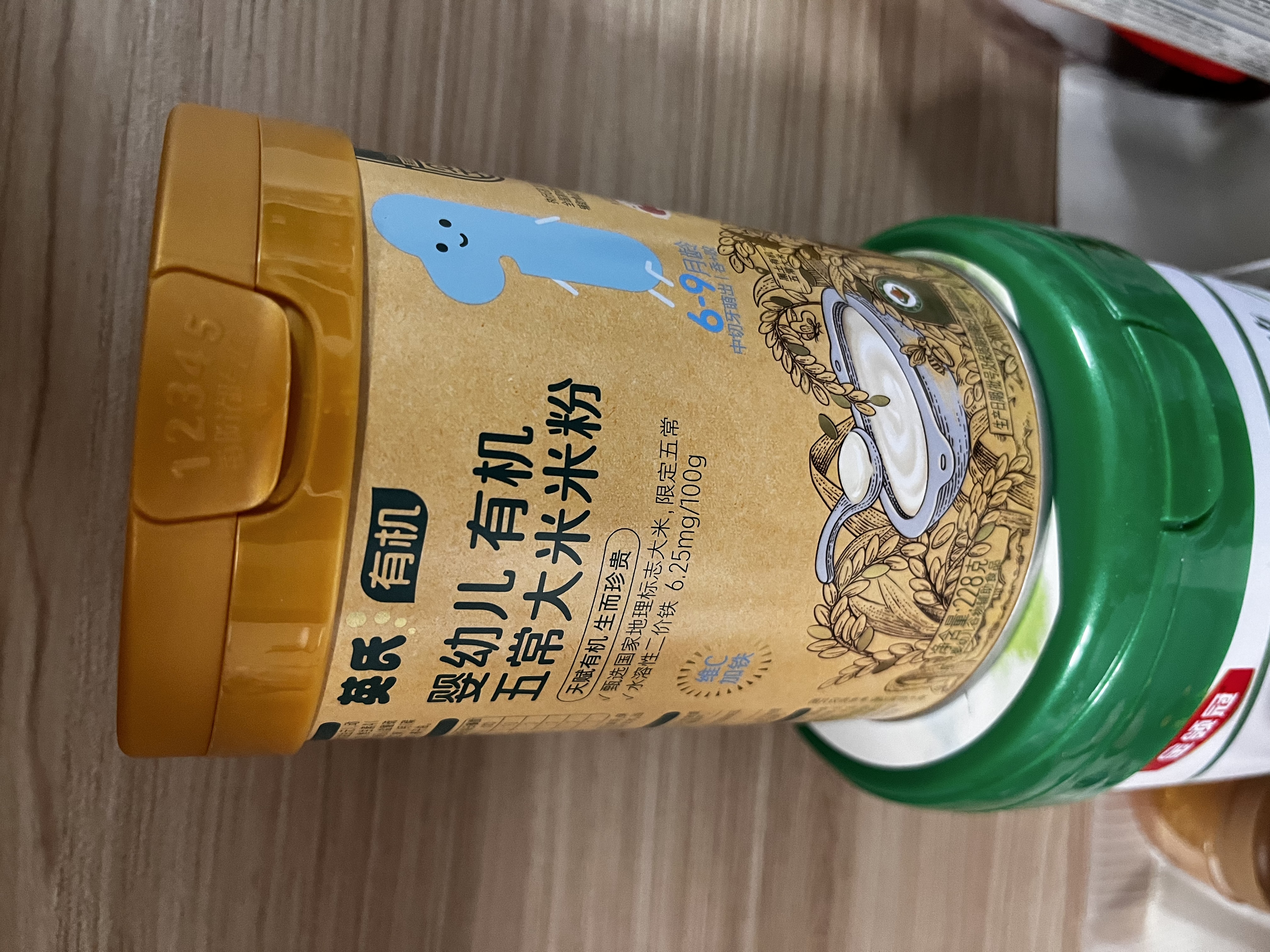 英氏婴幼儿有机五常大米米粉228g维C加铁宝宝辅食高铁米糊低敏6月+ 实拍图