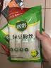 双塔绿豆粉丝粉条凉拌干捞鸭血花甲粉丝烧烤火锅食材南北干货168g 实拍图