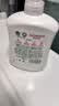 滴露（Dettol）洗手液抑菌消毒滋润500g+500g 补充装 儿童家庭护手替换装 实拍图