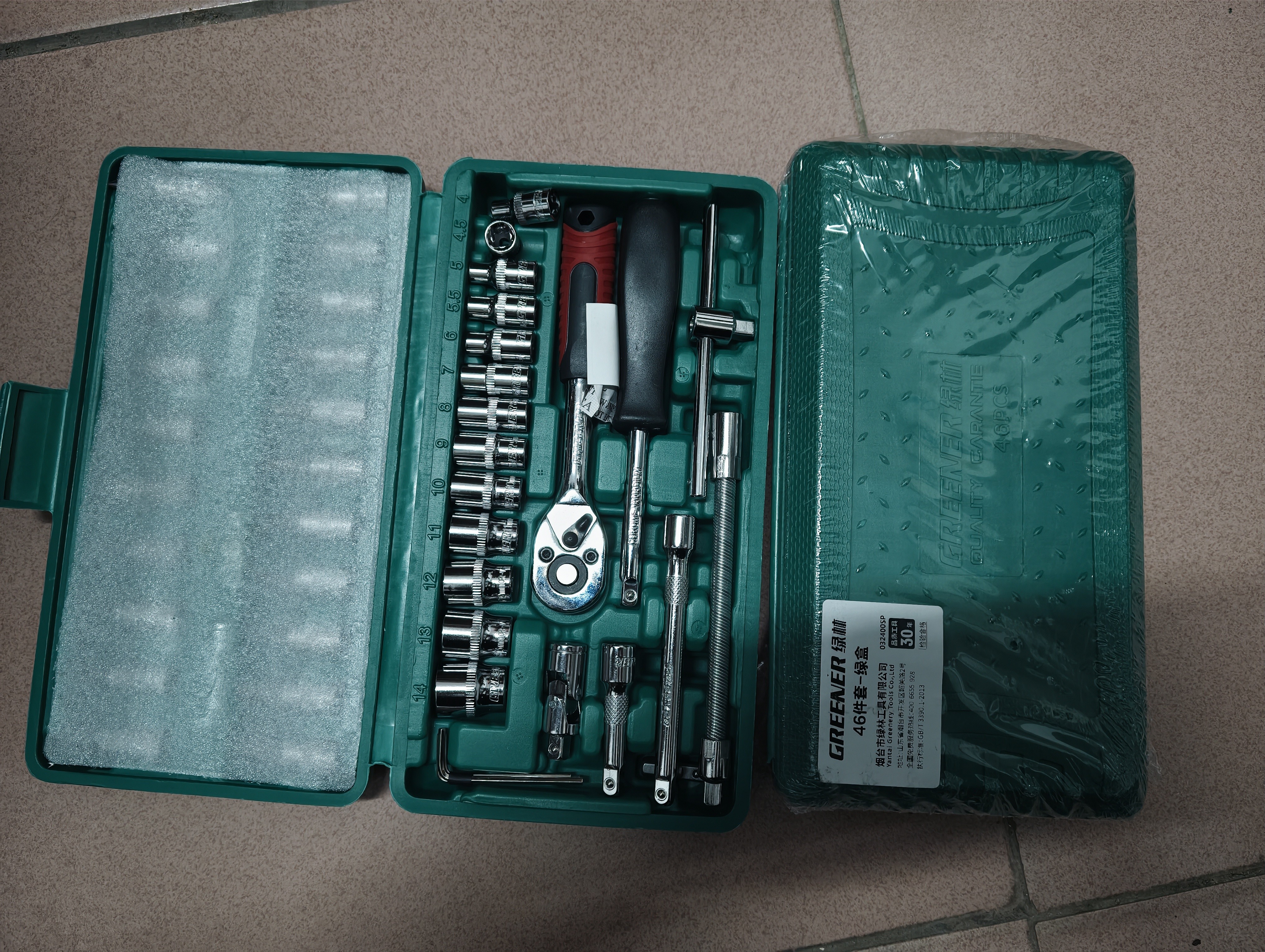 绿林（GREENER）47件套筒扳手汽修工具套装棘轮摩托修车公路工具箱快速扭力螺丝刀 实拍图
