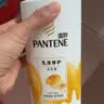 潘婷氨基酸洗发水乳液修护500G洗发水洗头膏女士男女通用 实拍图
