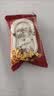 百草味红枣山药八珍糕500g 实糕早餐食品传统中式糕点点心休闲零食 实拍图