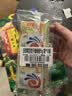 安琪酵母11袋组合 高活性干酵母5g10袋+6g1袋低糖型馒头包子发酵粉 实拍图