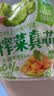 吉香居榨菜真芯25g*20袋减盐早餐榨菜0添加脂肪咸菜下饭菜清淡学生榨菜 实拍图