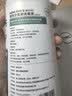 萌宠兄弟宠物次氯酸消毒液猫咪狗狗除臭剂家用室内杀菌水猫藓环境除菌喷雾 实拍图
