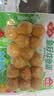 安井鱼籽炸鱼蛋 200g/包  锁鲜装 火锅麻辣烫关东煮  速食熟食方便菜 实拍图