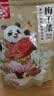 川珍梅干菜500g 干净无沙 低温烘干 梅菜扣肉原料干货农家烧饼馅料 实拍图