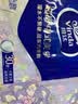 维达（Vinda）超韧手帕纸4层5片30包 中式美学 出行必备 便携小包 假期出行纸巾 实拍图