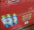 伊利高钙高蛋白营养奶粉  成人奶粉 中秋礼盒送礼 营养品 早餐 618g*2 实拍图