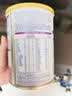 雀巢（Nestle）能恩全护玺愿7HMO婴幼儿适度水解奶粉2段350g6-12月低敏牛奶蛋白 实拍图
