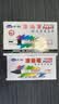 中柏 油漆笔SP110线幅3.0mm轮胎笔不易掉色油性记号笔DIY画鞋子涂鸦勾线笔记号笔 黑色12支（盒装） 实拍图