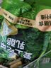 飞鹤爱上吃菜乳酪50g 宝宝儿童零食高钙奶酪高膳食纤维 实拍图