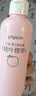 贝亲（Pigeon）桃叶精华 婴儿液体爽身露 四季通用 200ml IA171 实拍图