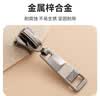 秉优拉链头配件5号10个装 衣服羽绒服通用拉锁头修复包包被套高档拉头 实拍图