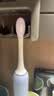 米家小米声波扫振电动牙刷Pro 彩屏数显提醒180天续航智能分面扫振生日礼物送男友 蓝色 实拍图