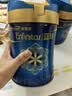 美赞臣蓝臻 幼儿配方奶粉 3段（12-36月）820g*6罐 乳铁蛋白 实拍图