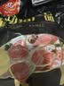 双汇猪小蹄膀净重3斤冷冻猪蹄膀猪肘子切块猪肉酱卤蹄髈 实拍图
