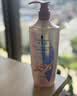 施华蔻（Schwarzkopf）氨基酸赋活修护洗发露400ml 无硅油洗发水 改善毛躁（新老包装） 实拍图