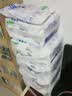 安儿乐（Anerle）小轻芯拉拉裤L72片(9-14kg)超薄透气尿不湿【品牌直供 安心品质】 实拍图
