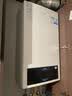 海尔（Haier）【冠军单品】壁挂炉天然气家用燃气壁挂炉采暖炉供暖暖气片地暖锅炉热水器壁挂炉海尔出品统帅 【全民爆款】20KW三变频恒温大水量-LC1S 实拍图