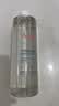 雅漾（Avene）恒润柔肤保湿水400ML  保湿补水大保水爽肤水护肤晒后湿敷礼物 实拍图