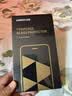 绿联【无黑边不挡屏】适用iPhone18ProMax/17ProMax钢化膜苹果18/17ProMax手机膜无边高清抗指纹防摔膜 实拍图