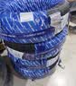 双星汽车轮胎 225/65R17 102H LANDRIDER 适配哈弗H6/新奇骏/长安CS75 实拍图