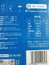1号会员店（One's Member）4.0脱脂牛奶200ml*6盒 【试用专享】 实拍图