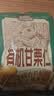 三只松鼠板栗仁40g*11袋无壳即食软糯香甜优质甘栗仁休闲零食坚果炒货 实拍图