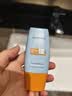 Mistine蜜丝婷防晒霜小黄帽面部水感养肤防紫外线40ml*2防水汗学生礼物 实拍图
