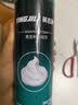 英吉利剃须泡沫刮胡子泡沫手动剃须膏啫喱柠檬味1瓶装240ml 实拍图