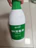 蓝月亮84消毒液600g/瓶 杀菌率99.999% 地板玩具家居衣物消毒水 实拍图