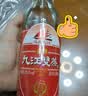 九江双蒸豉香型白酒 双蒸系列佳品经典 29.5度610ml口粮酒广东米酒自饮 实拍图
